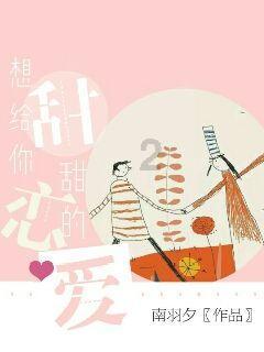 电脑版酷狗音乐看广告免费听在哪里游戏画面